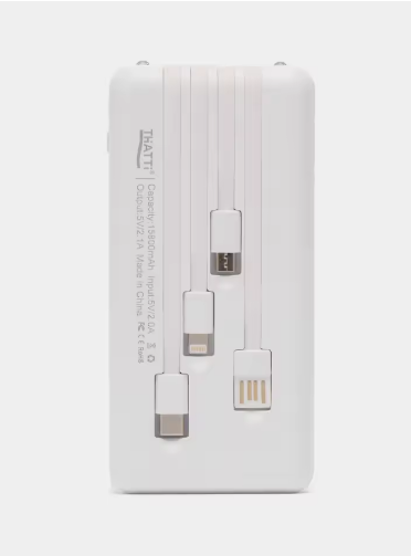 ☀️ Power Bank Solar 20,000mAh